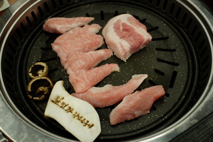  창원 상남동 맛집 일번가왕소금구이 창원 고기 맛집 찾는다면