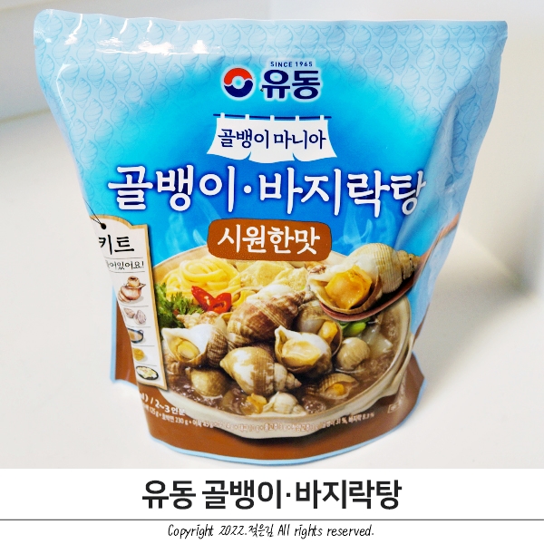 유동 골뱅이바지락탕 간편식 캠핑밀키트 이색적이야 유동 골뱅이바지락탕 간편식 캠핑밀키트 이색적이야