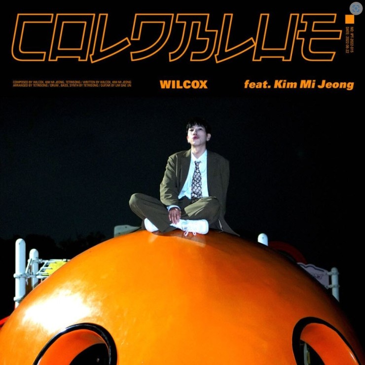 윌콕스 - COLDBLUE [노래가사, 듣기, MV]