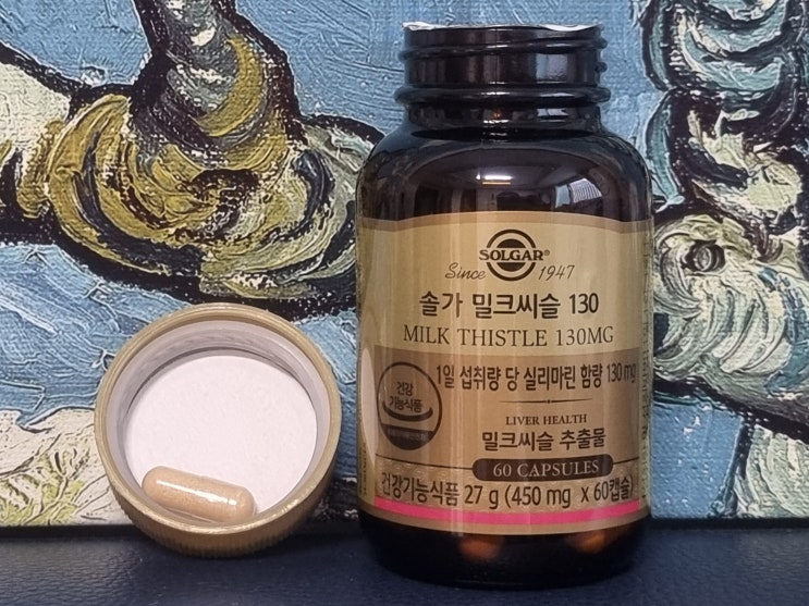  간기능개선제/간영양제추천 :: 솔가 밀크씨슬로 간건강을 지켜보아요!