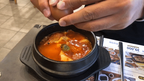  [시흥/맛집] 날이 흐린 요즘, 몽글몽글 순두부찌개 '북창동순두부' 시흥능곡점