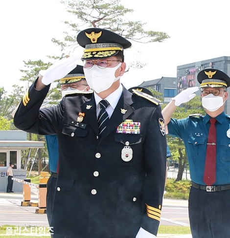 [경북경찰청]제35대 <b>최종문</b> 청장 취임