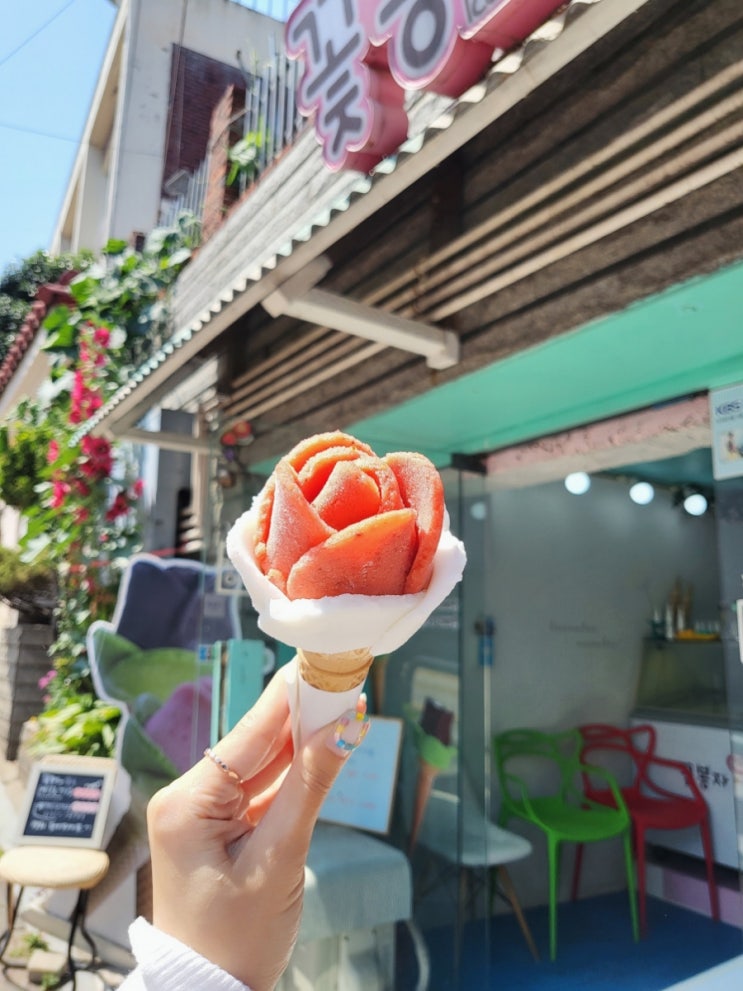  인천 차이나타운 맛집 먹거리 꽃봉자 장미 젤라또 아이스크림 추천