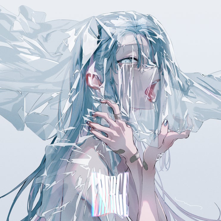  somunia - Emerge 가사