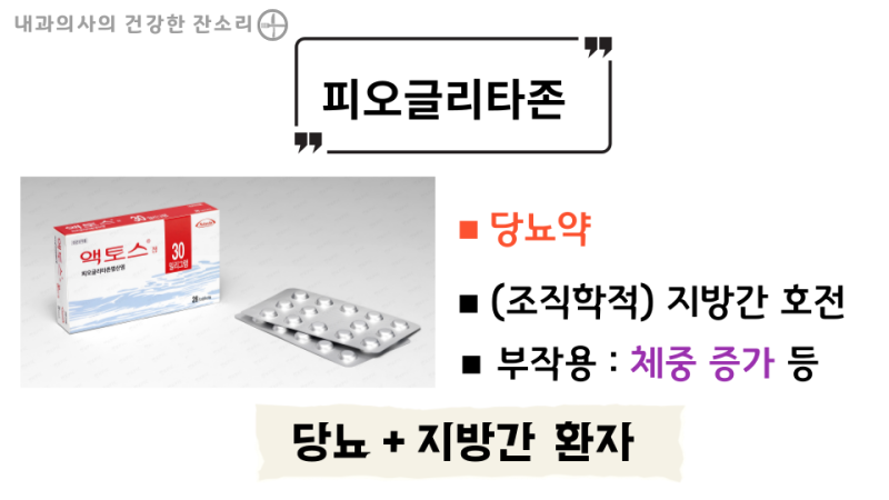 자주 피곤함을 느낀다면 간 건강을 돌볼 필요가 있습니다.