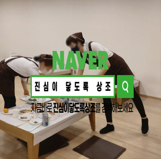  중앙대병원장례식장 전문업체 장례 연락 시 생기는 어마 무시한 일
