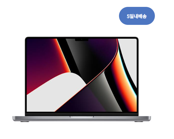애플 맥북 프로 16인치  M1 Pro 10코어 CPU 및 16코어 GPU 512G 스페이스 그레이 MK183KH/A 렌탈정보
