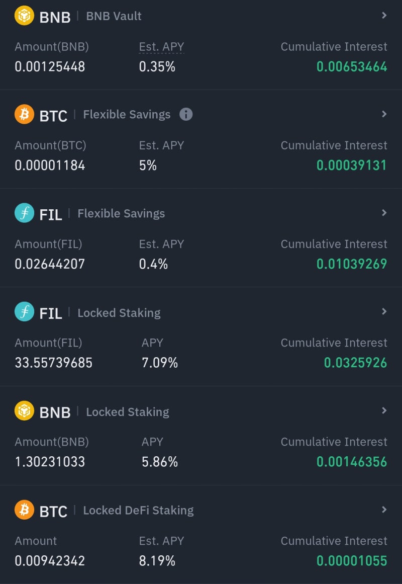 거래소별 스테이킹, 예치 서비스 이용 후기 ft. 하락장 버티기 : 네이버 블로그