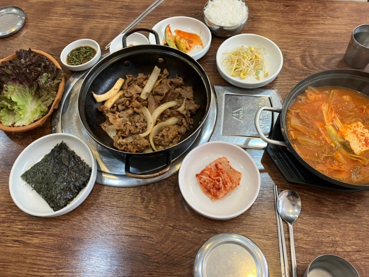 건대 백반 왕소구이 건국대학교후문 돼지불백 김치찌개