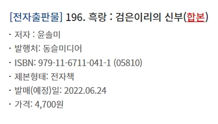 수다) 24일부터 마크다운인가봐요~!! 수다) 24일부터 마크다운인가봐요~!!