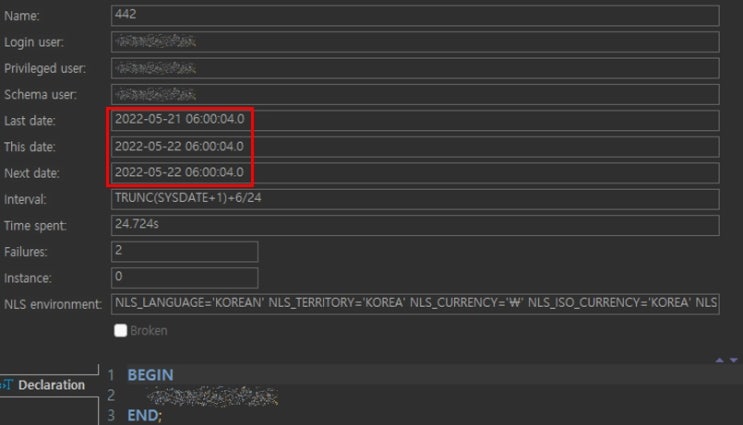  Oracle JOB 자동 실행 오류