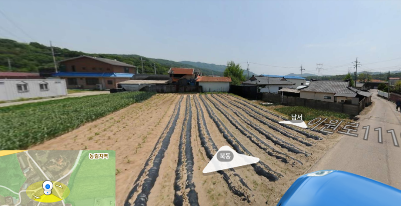 개발지 토지투자 분석법 4 image