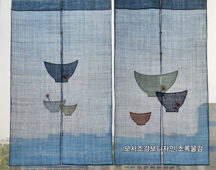  여름창가리개 쪽 모시발(feat.다완)