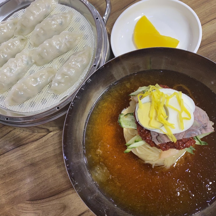  서면 유명한 곳보다 맛있는 당감동 밀면 부경밀면
