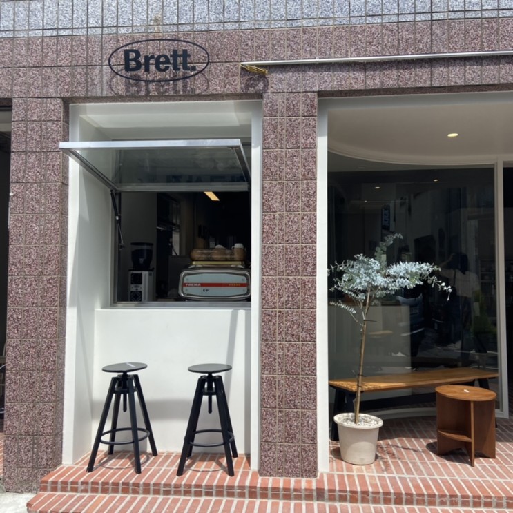 울산 달동 카페 : 달달한 시그니쳐 라떼가 있는 브렛커피 (brett)