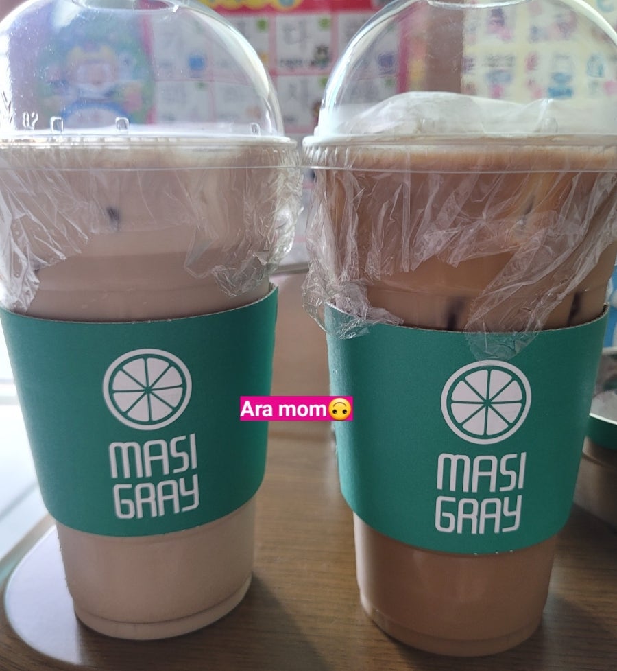 마시그래이 명곡점 사진 5