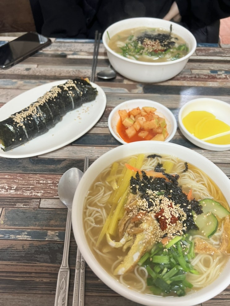 양산 맛집 ‘별미손칼국수’ /국수맛집/김밥/가격