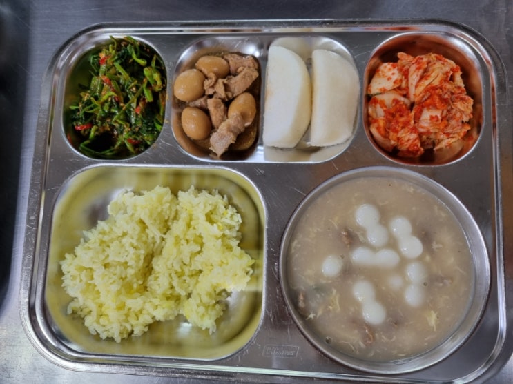  초등학교 급식실 대체조리사 급식실  조리사 조리실무사 하는일