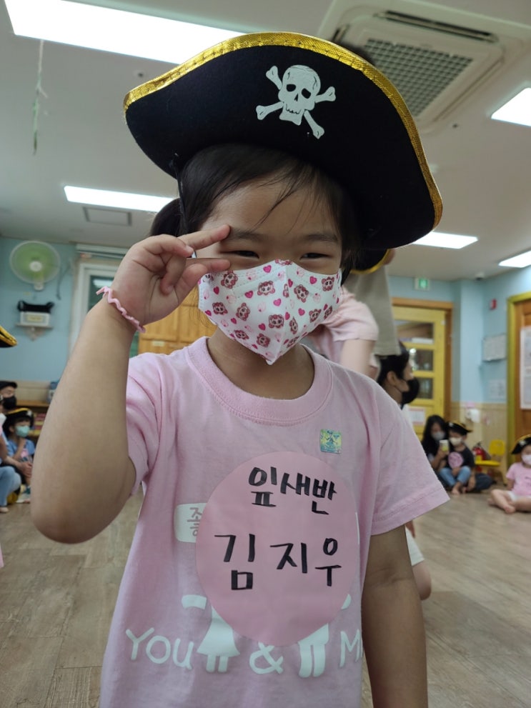  둘째 찌우와 함께한 얼집 부모참여수업
