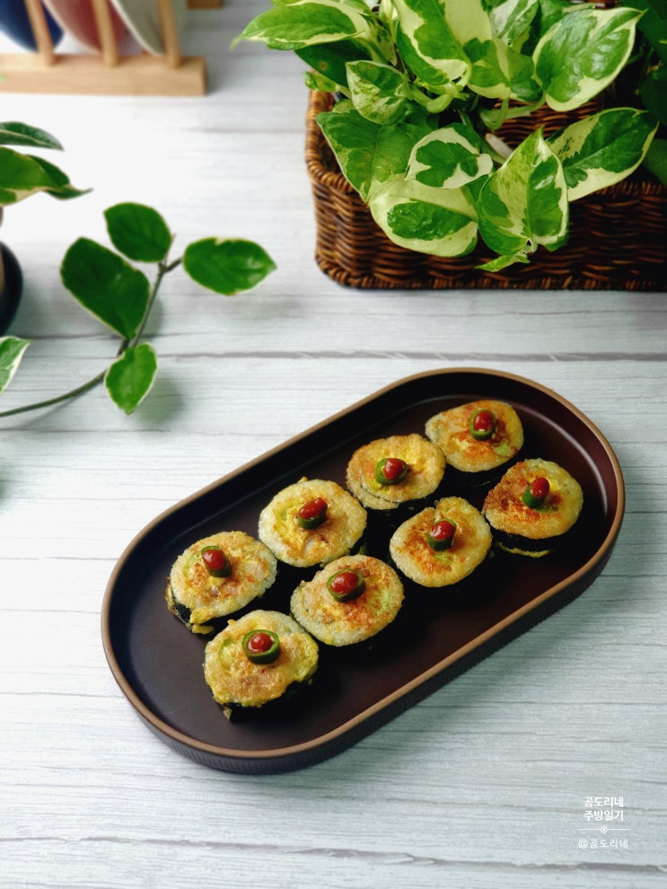  김밥 냉장보관 계란부침 만들기, 남은 김밥 보관 요리