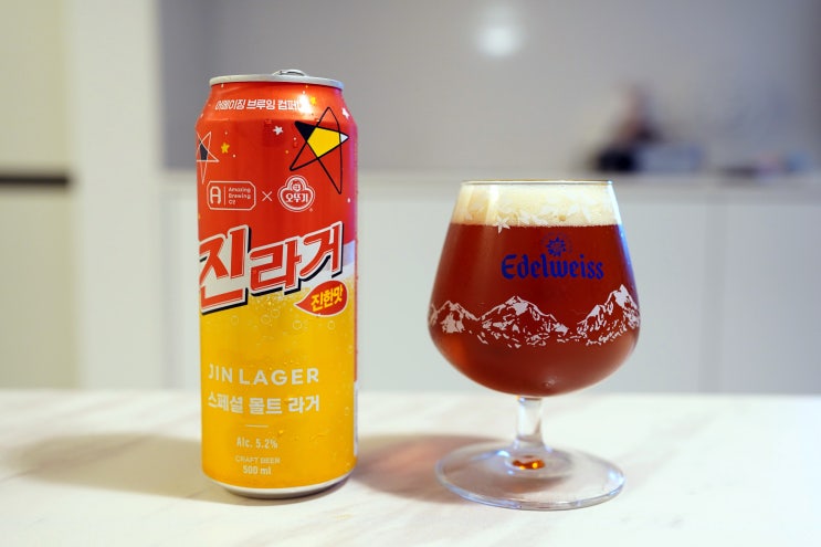  마니커 통살팝콘치킨과 오뚜기 진라거 스페셜 몰트 라거로 즐긴 간편 야식