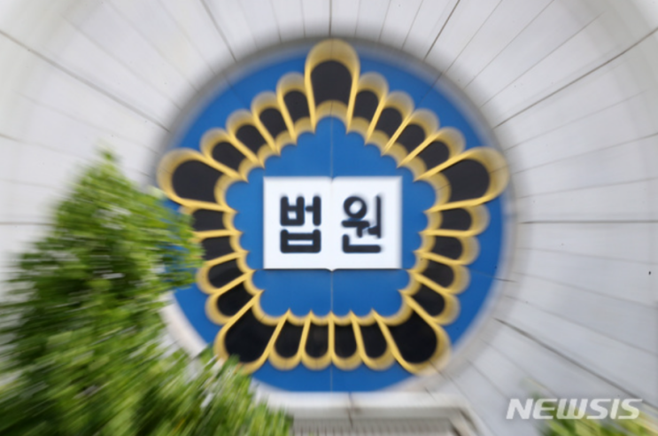 '만삭 아내 살인혐의 무죄' 남편, "보험금 달라" 3번째 1심 승소 '만삭 아내 살인혐의 무죄' 남편, "보험금 달라" 3번째 1심 승소