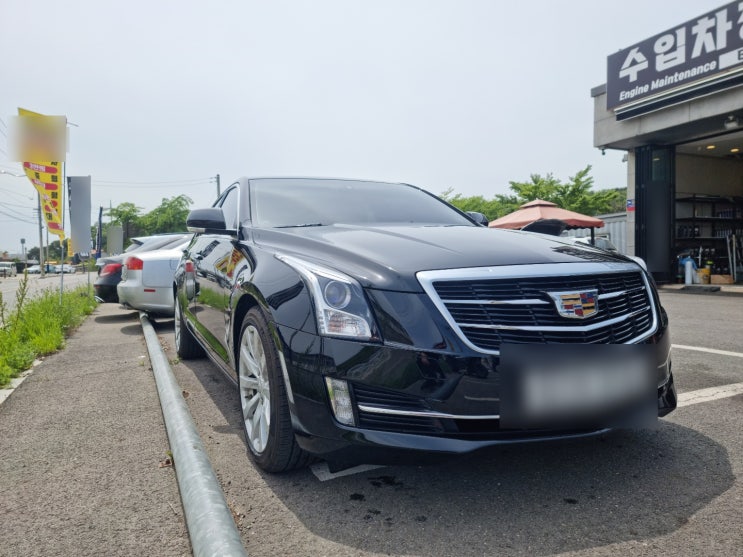  캐딜락 ATS 2.0T 프론트케이스 누유수리 , 외부벨트세트 , 미션오일 , 브레이크오일 , 디퍼런셜오일 교환
