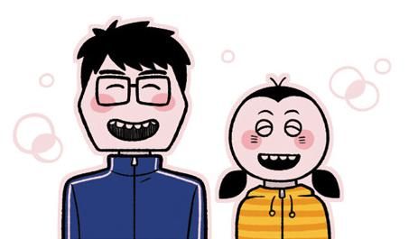  결혼해도 똑같네 네온비 작가 카카오 웹툰 남편 캐러멜
