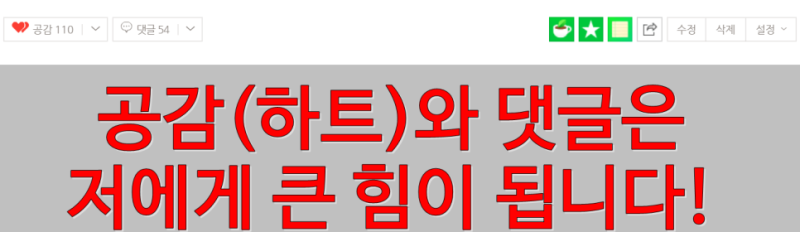 파주 LG 이노텍 추노텍 학추 생산직 추노 후기 : 네이버 블로그 파주 Lg 이노텍 추노텍 학추 생산직 추노 후기 : 네이버 블로그