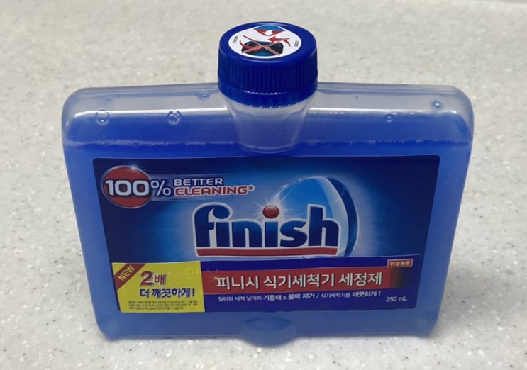  피니시 세정제로 식기세척기청소하기 식기세척기냄새 제거