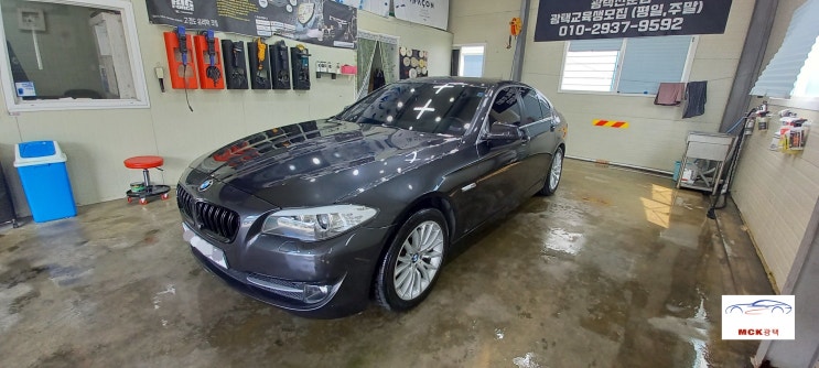  파주광택 BMW 520d 막광택패키지 M 받으러 왔어요!