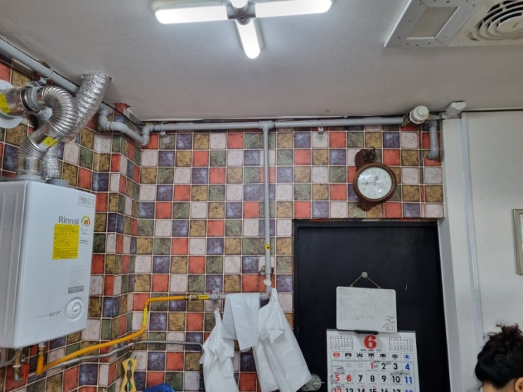  대전 홍도동 식당 도시가스 배관 공사 /  도시가스 추가공사 및 철거