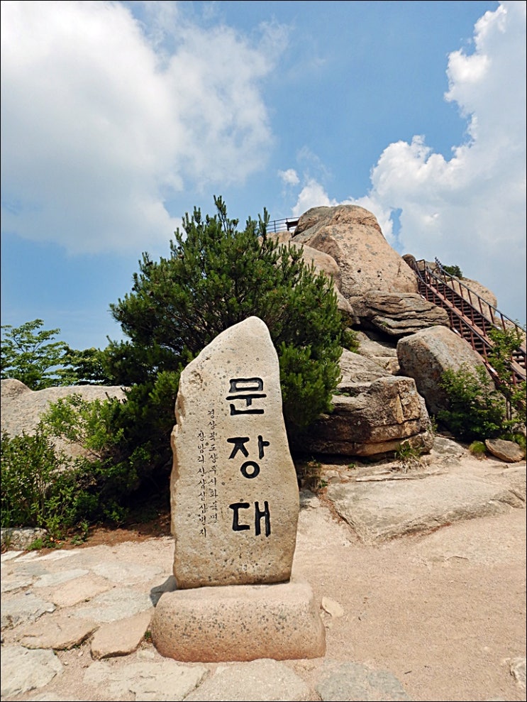  속리산 종주산행 (feat 천왕봉코스, 등산코스, 주차정보)