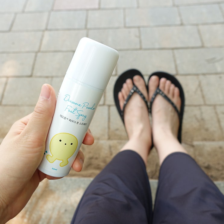  발냄새 없애는법 데오좀 발데오드란트 효과본썰