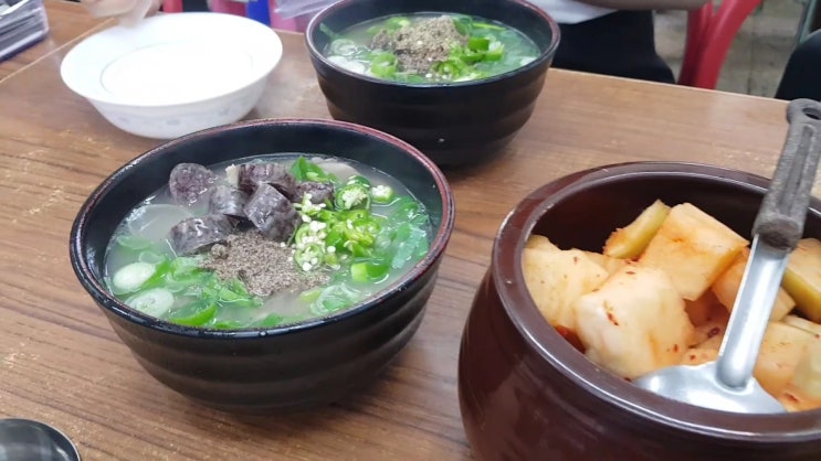  성시경 순대국 약40년 전통 먹을텐데 순대국 먹고 옴!