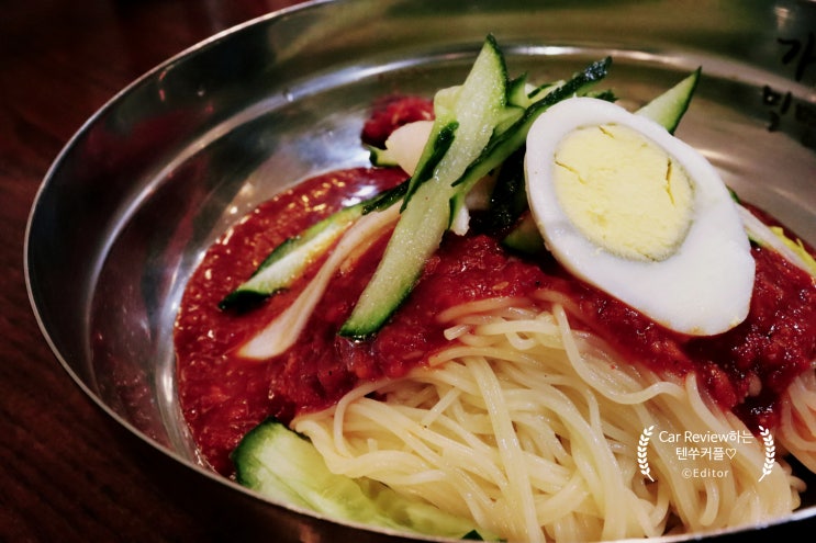  해운대밀면맛집, 해운대시장맛집 :: 가온밀면 해운대직영점