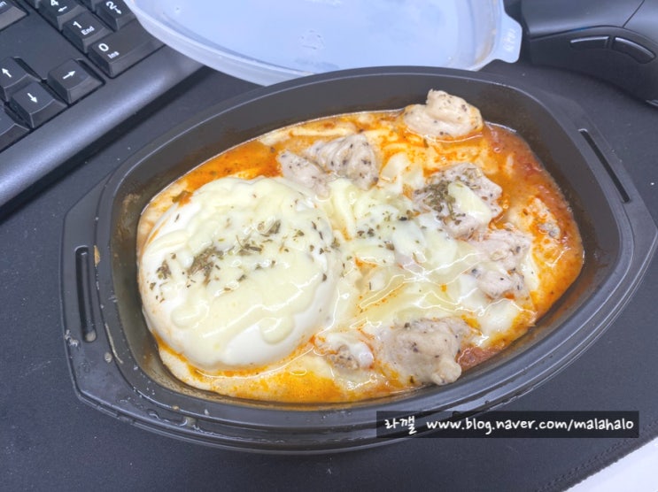 식단관리 중 '순두부 그라탕'에 닭가슴살 넣어 새롭게 순두부다이어트