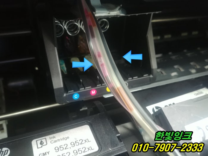 인천무한잉크 복합기 부평구 부평동 HP8710 프린터수리 소모품시스템문제 잉크문제 카트리지점검 방문 인천무한잉크 복합기 부평구 부평동 HP8710 프린터수리 소모품시스템문제 잉크문제 카트리지점검 방문