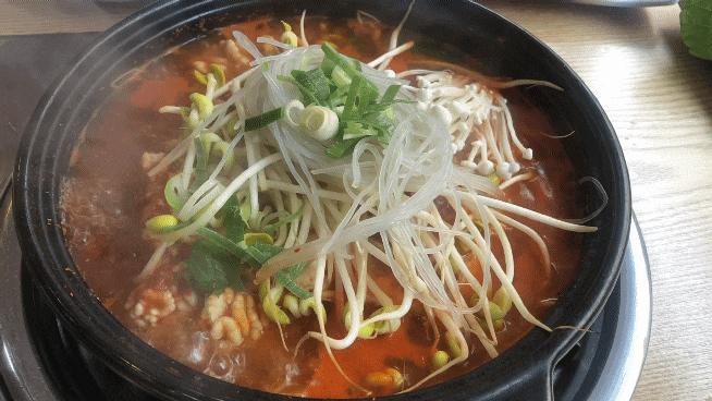  [광주맛집] 장군 알탕