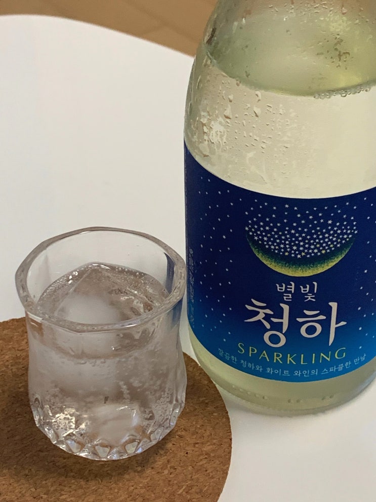  밍이의 일상 :: 신전떡볶이/롯데리아 지파이/창맥주/별빛청하