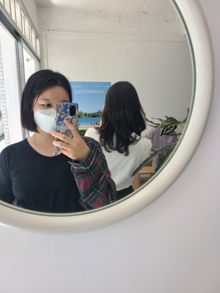  주간 일기 | 6월 3주 | 바쁘다 바빠 현대사회인 | 나의 해방일지 | 구미 맛집 | 노동요 추천 | 데이트 | 대전 성심당