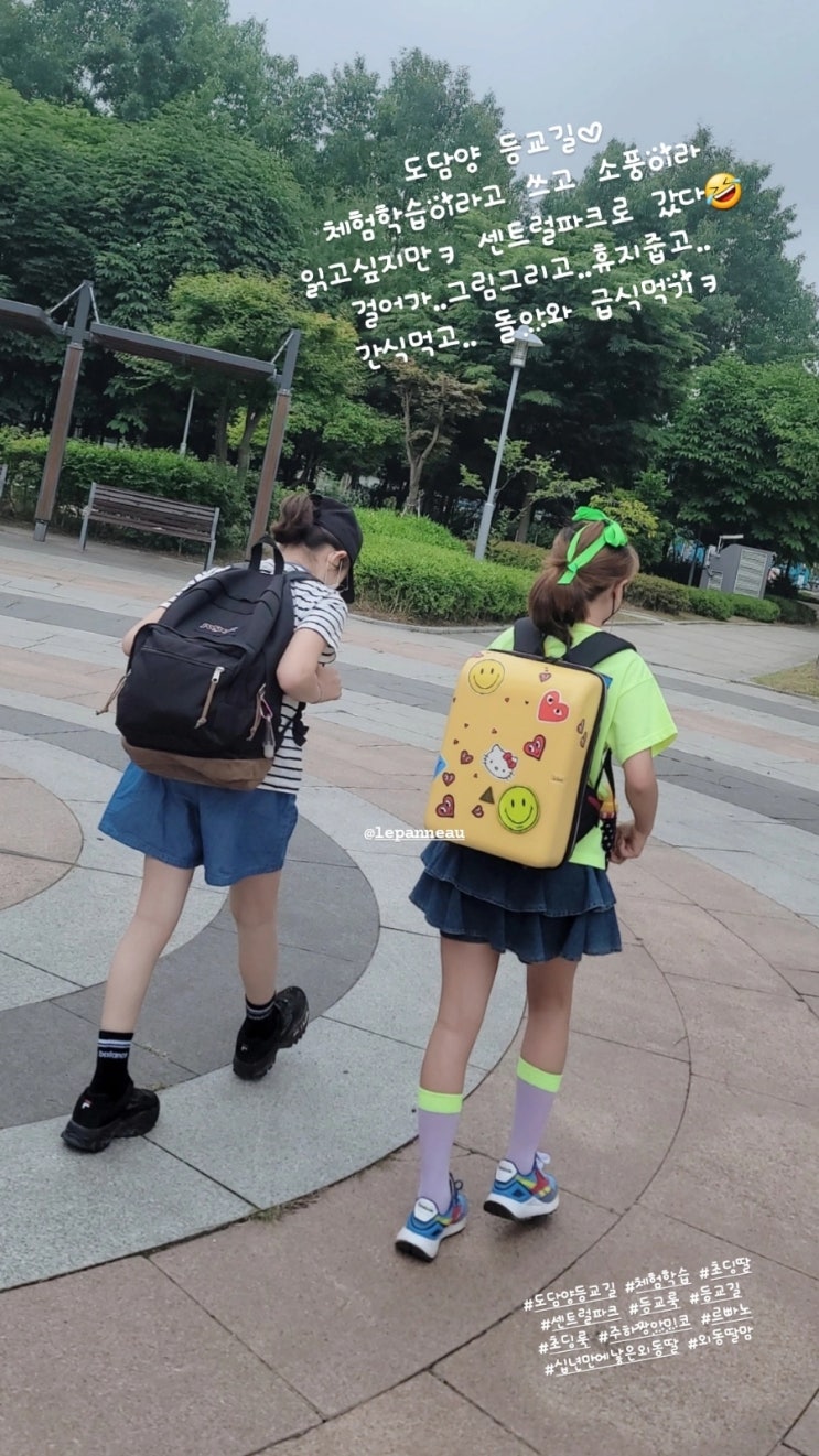  몰아쓰는 도담팸 일상이야기