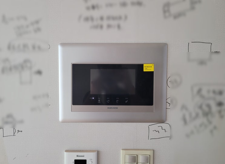  경기광주 오포읍 대주파크빌아파트 경동 비디오폰 NHA-0799 설치 후기