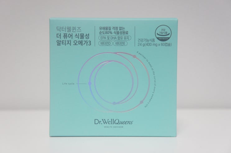  임산부오메가3 먹는법, 닥터웰퀸즈 더퓨어 식물성 알티지 오메가3