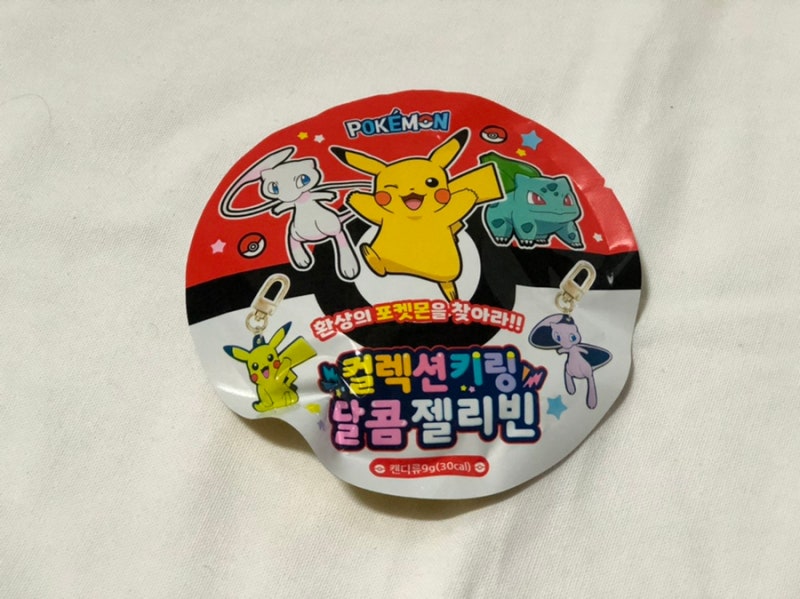 포켓몬 키링 기회 5 인기 상품 비교 분석