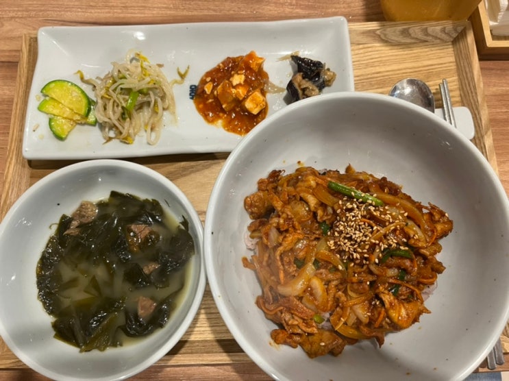  [종로덮밥] 생일날 출근하면 찾고 싶은 광화문역 종각역 종로르메이에르타워 미역국 맛집