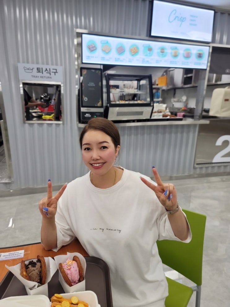  안산 와스타디움 츄러스 더크리스프바