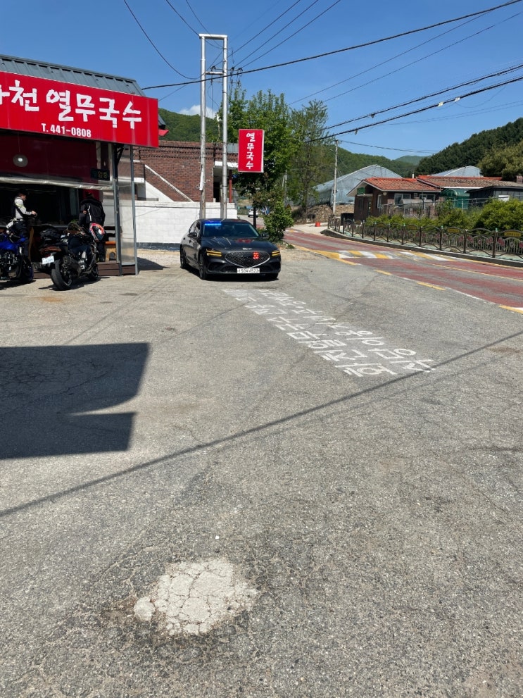  오토바이 대토벌시대