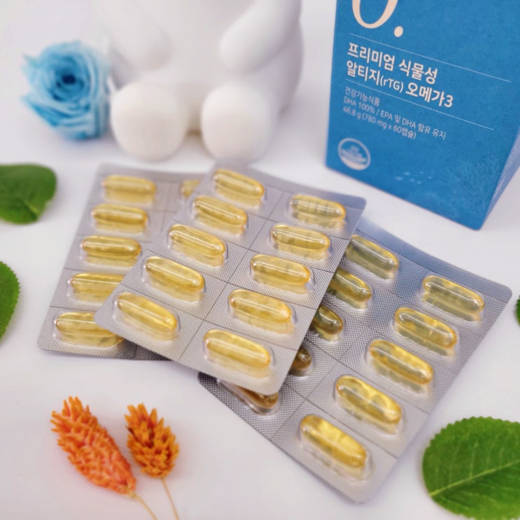  중금속 No! 임산부오메가3 효능// 초임계 알티지(rTG) 뉴트리모어