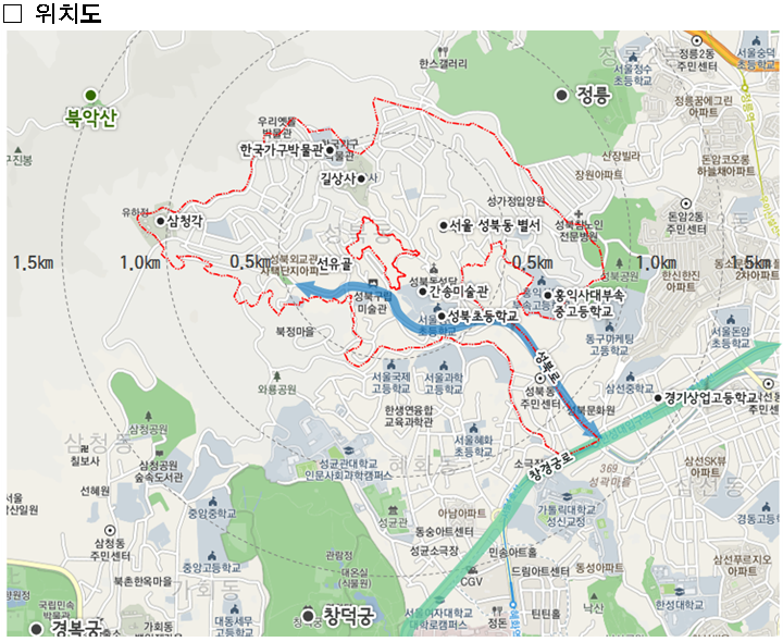  성북구 성북동 지구단위계획 재정비 결정(안) 수정가결